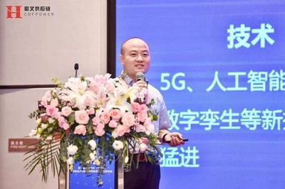 科技赋能·数智物流——2022汽车精益生产峰会武汉站圆满落幕