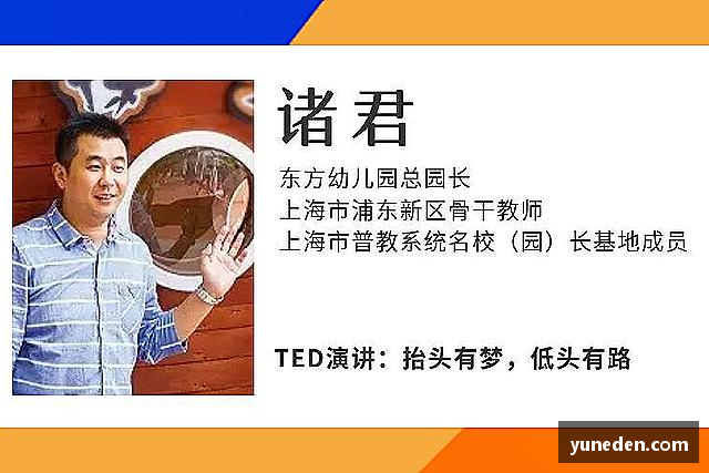 了解B体育官网